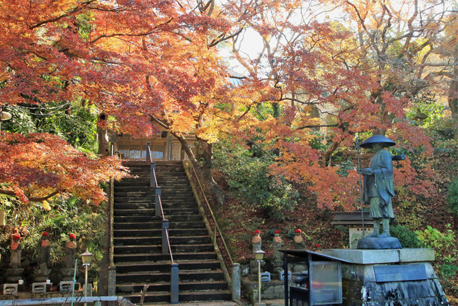 観光スポット：観福寺