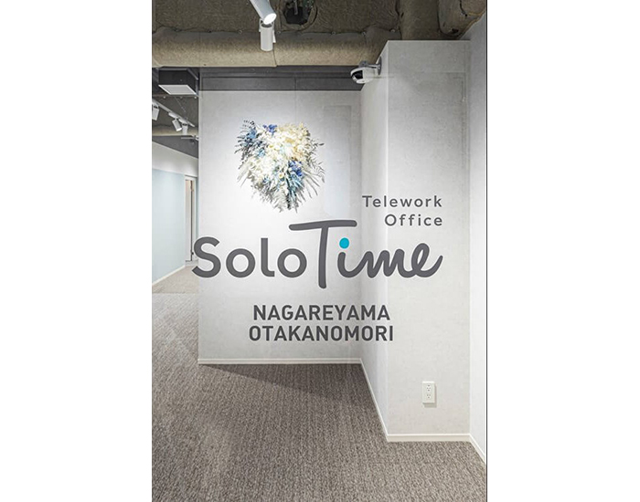 SoloTime流山おおたかの森