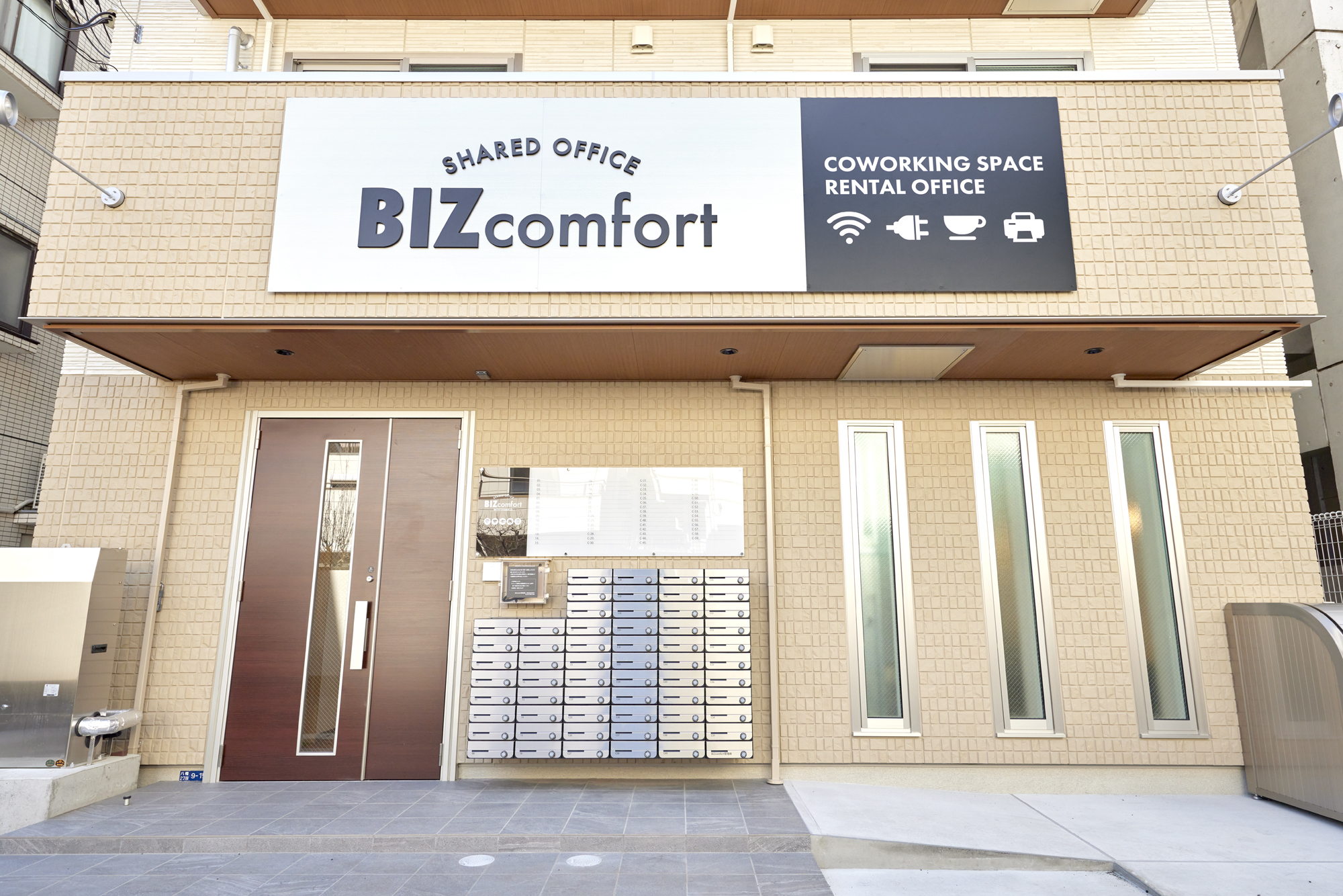 BIZcomfort本八幡