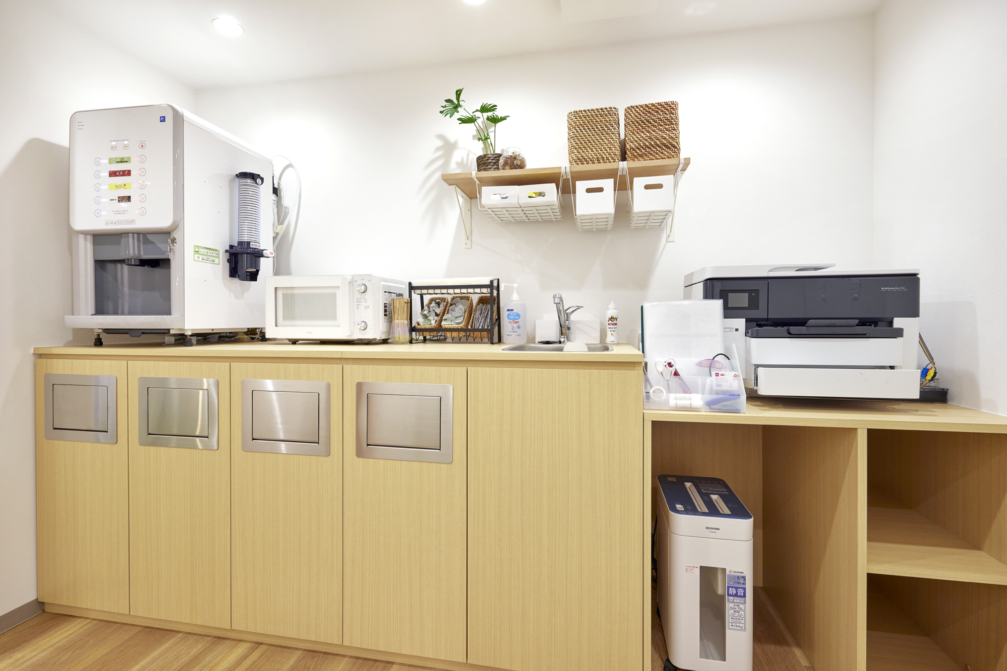 BIZcomfort本八幡