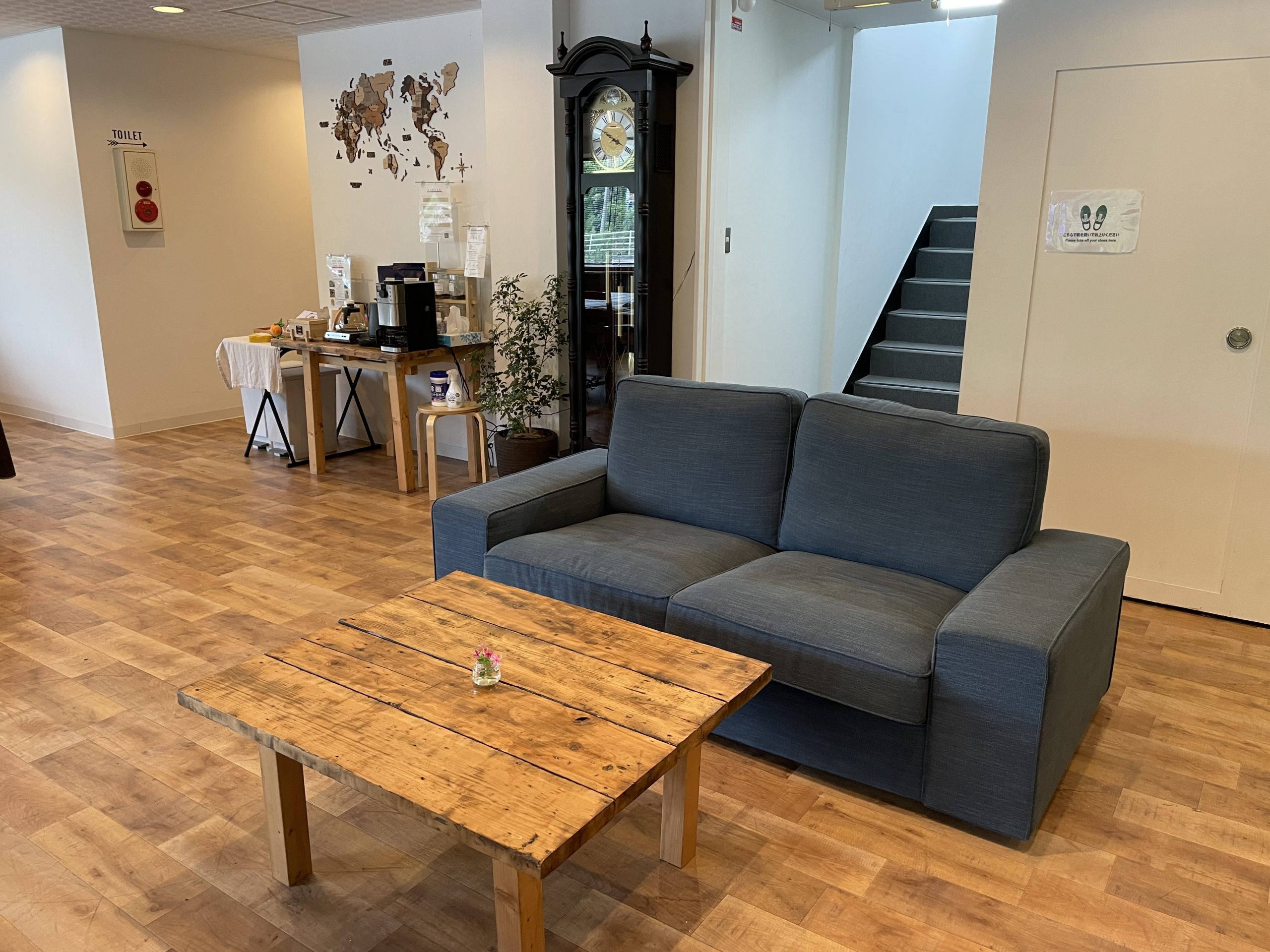 GAULAB