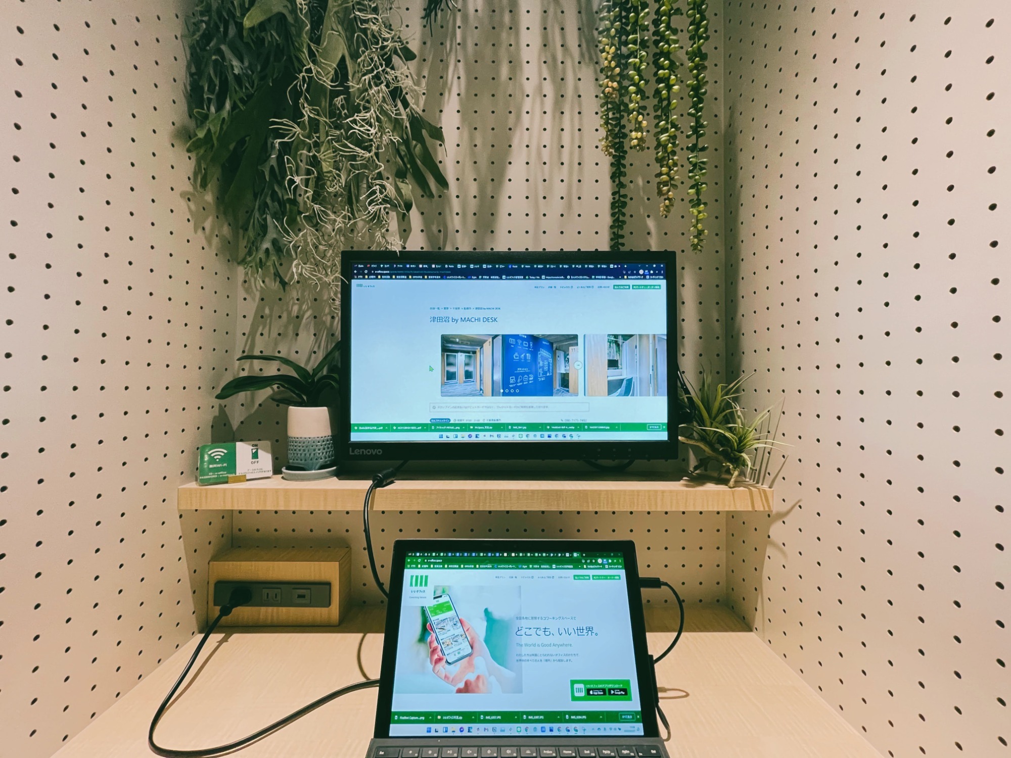 いいオフィス津田沼 by MACHI DESK