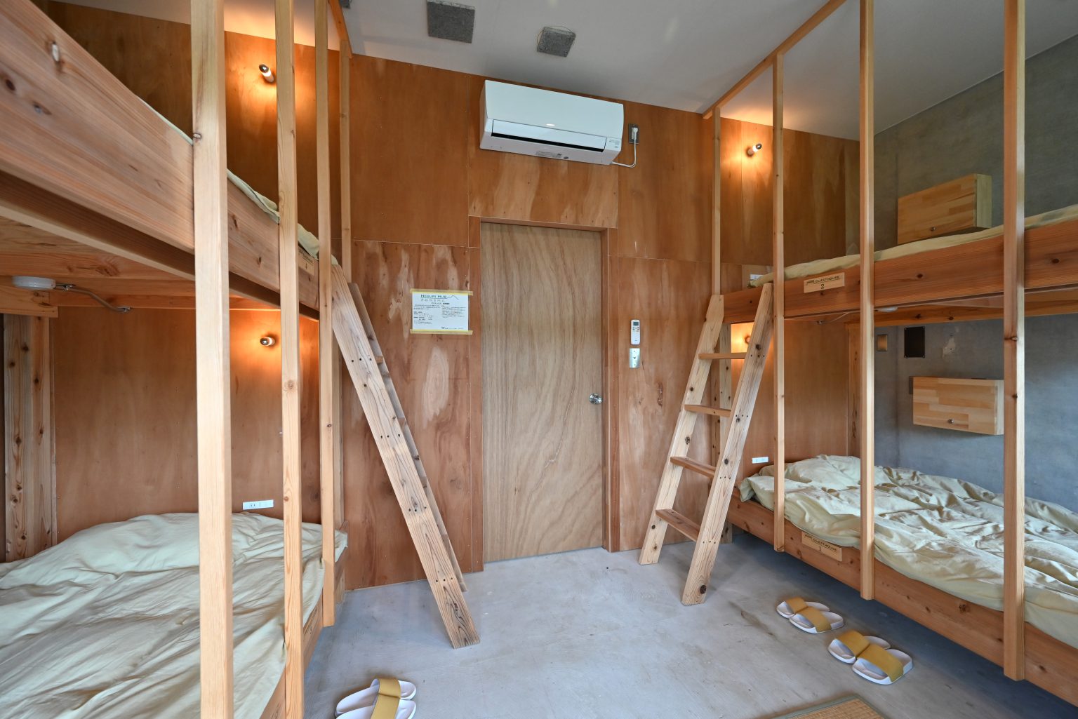 HEGURI HUB