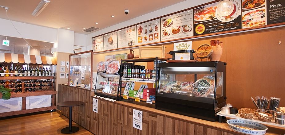 道の駅 「いちかわ」