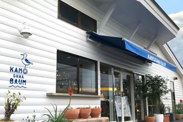 潮騒市場