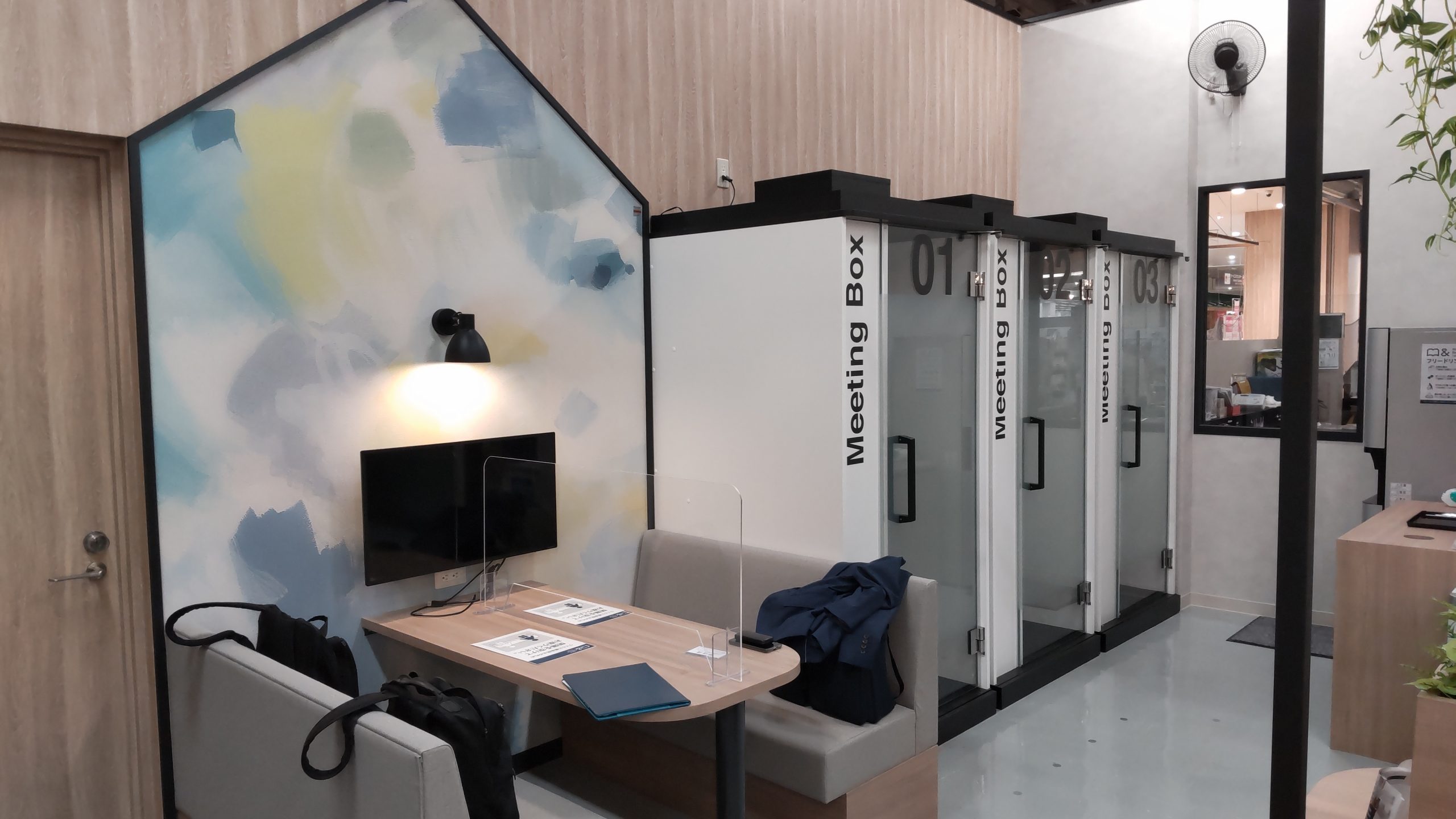 Miraiya Bookmark Lounge 幕張店