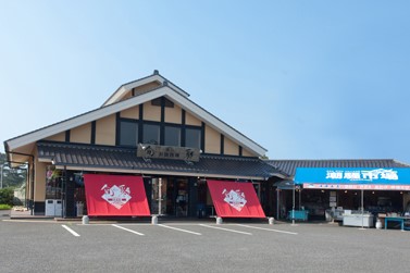 潮騒市場